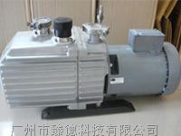 供应莱宝真空泵D40C