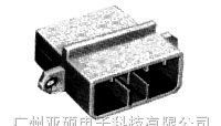 原厂原装*优势提供大量TYCO电梯连接器供应