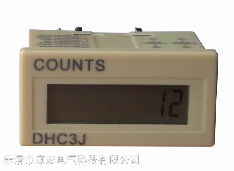 供应*小型电子计数器