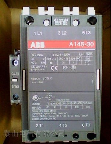 供应A145-30-11接触器