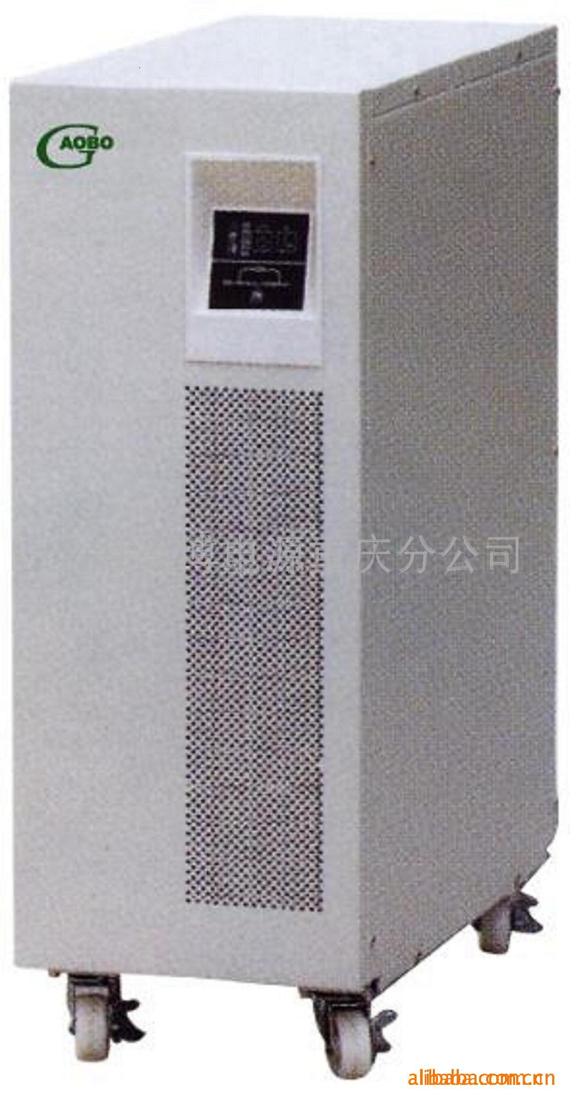 供应UPS不间断稳压电源