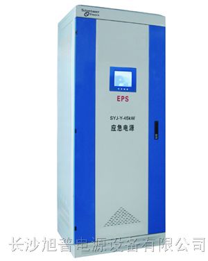 株洲EPS消*应急EPS电源用途