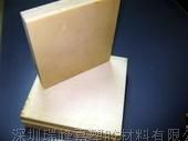 产品 供应 *静电MC尼龙板*静电MC尼龙棒