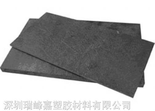 产品 供应 碳纤维合成石板
