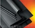 产品 供应 聚醚醚酮PEEK