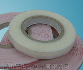 供应封缄胶带 破坏性胶带