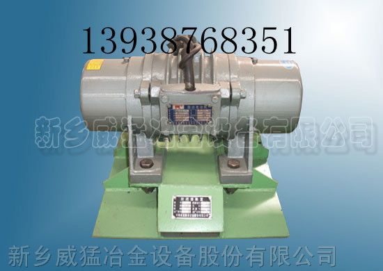 河南新乡*ZFB系列仓壁振动器价格