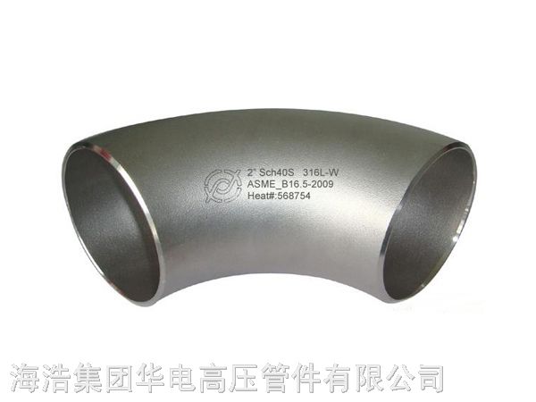 订做直段弯头
