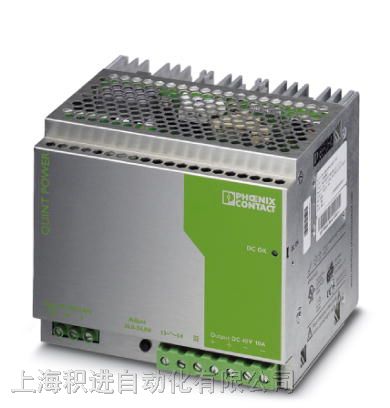 QUINT-PS-100-240AC/48DC/20 电源 菲尼克斯