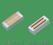 供应0.5mm双槽板对板连接器(图)