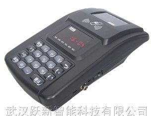 供应智能卡TCP/IP消费系统，智能卡网络消费系统