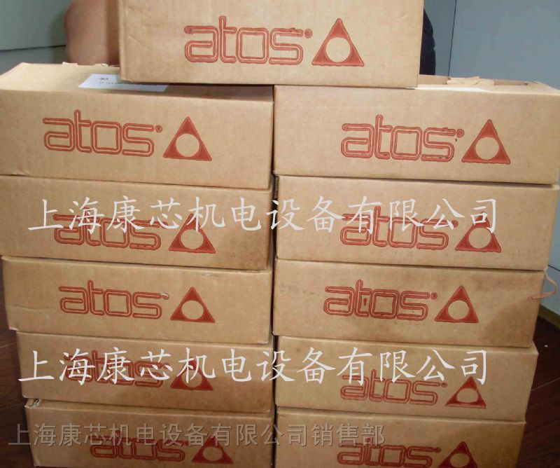 现货  ATOS比例伺服阀 DLHZO-TE-040-L71