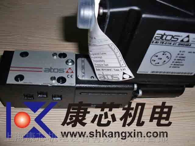 * ATOS比例伺服阀 DLHZO-TE-040-L31