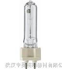 飞利浦LED供应飞利浦陶瓷金卤灯 CDM-R  p