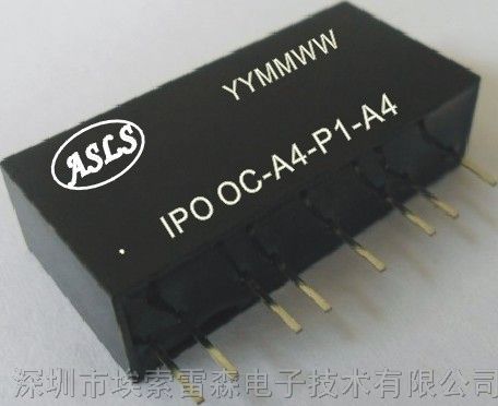 4-20ma/0-20MA/0-1MA转0-10V/0-5V/0-1V