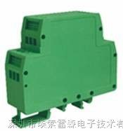 4-20mA/0-20MA导轨安装信号隔离放大变送转换器