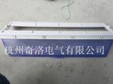 pz30塑料面板厂家