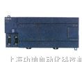 供应西门子s7-200cn系列可编程控制器，西门子S7-200CNPLC