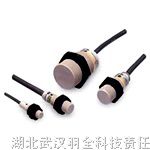 供应传感器