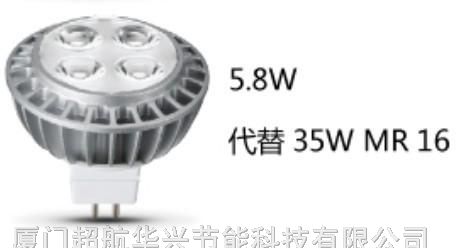 供应三星LED灯杯，三星LED灯杯生产商，大量供应