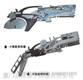 济南*代价喂料器