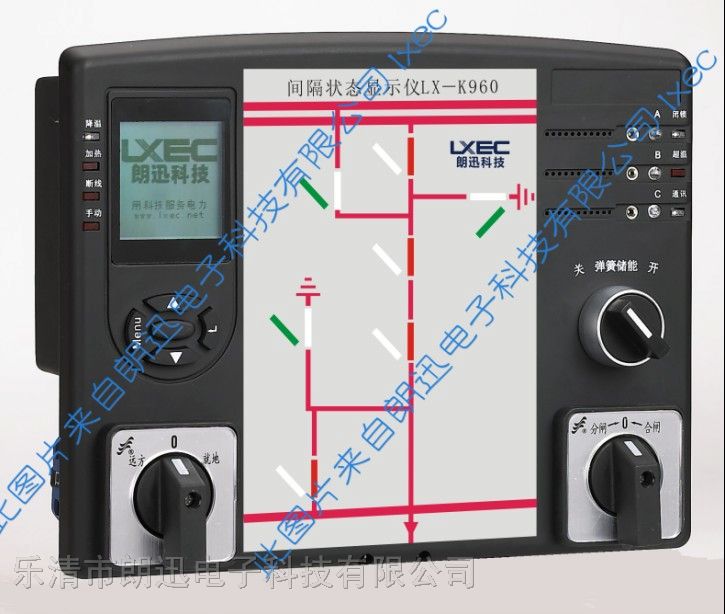 供应LX-K960间隔状态指示器