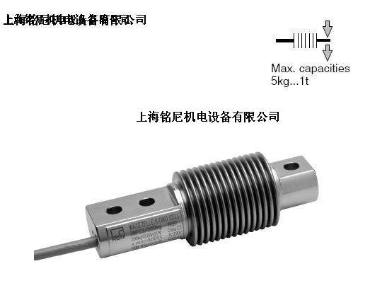 供应HBM德国称重传感器Z6FD1/5KG/10KG/20KG/50KG