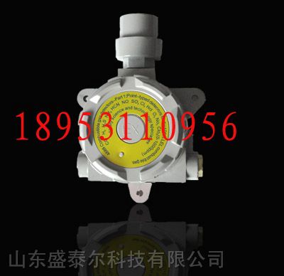 供应龙岩乙醇泄漏报警器 宁德乙醇气体报警器