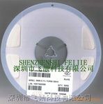 供应光颉精密电阻，0603系列光颉精密电阻现货热卖，品质*