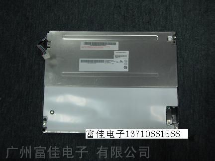 G104SN02 V0液晶屏