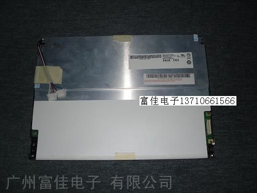 G104VN01 V0液晶屏