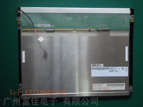 g121sn01 v0液晶屏