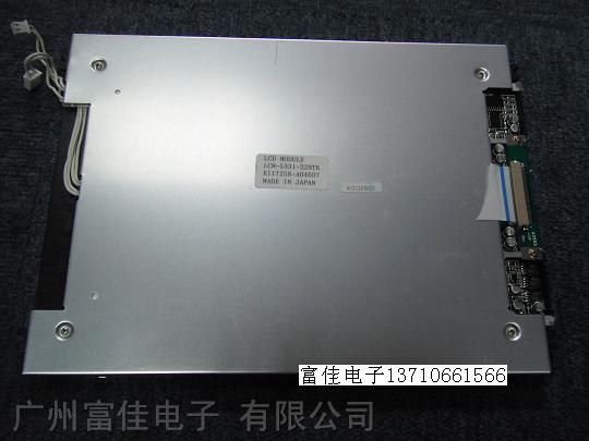 LCM-5331-22NTK液晶屏