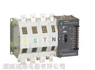 供应SLKQ3-1250S/2P 1250A F S CB级 SLKQ3系列双电源自动转换开关