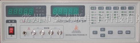供应LCR数字电桥