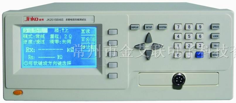 供应JK2515B-6S多路电阻扫描测试仪