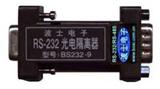 波士RS-232光电隔离器系列
