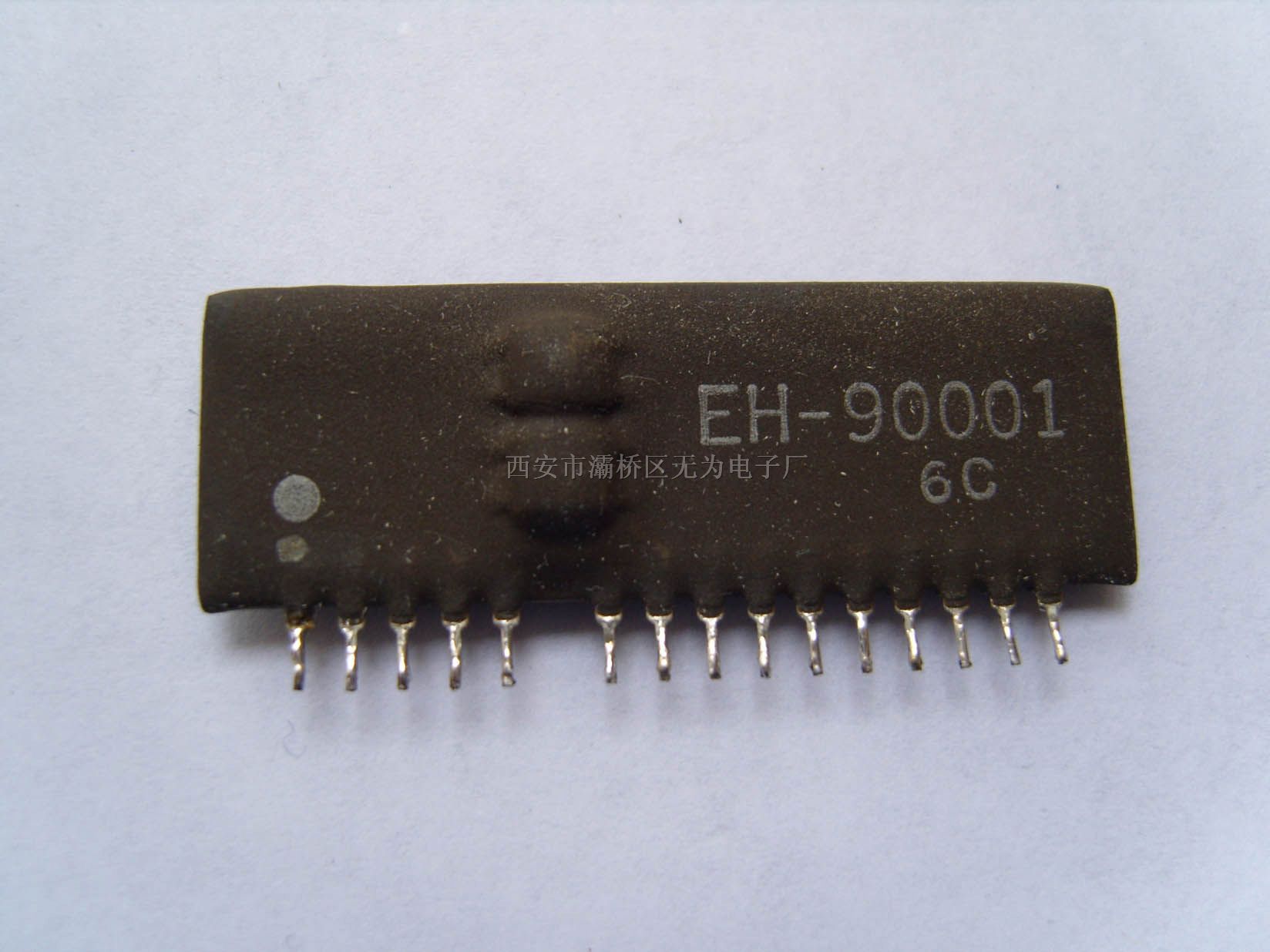 供应模块EH-90001