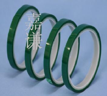 供应PCB绿色高温胶带