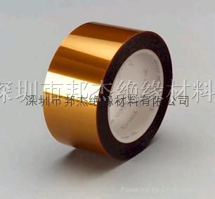 供应耐高溫聚酰亞胺/PI膠帶/金手指胶带