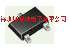 供应贴片三*管