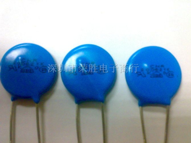 供应；一系列压敏电阻  7D471  7D470