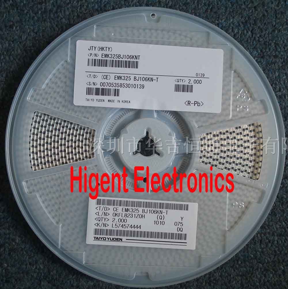 供应TAIYO电容 EMK325BJ106KN-T 1210 10UF 16V K