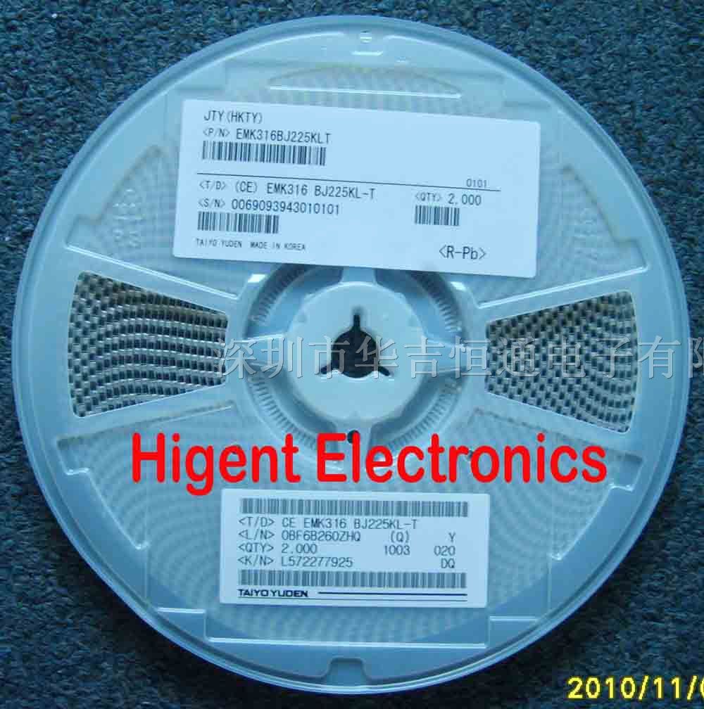 供应TAIYO电容 EMK316BJ225KL-T 1206 2.2UF 25V K