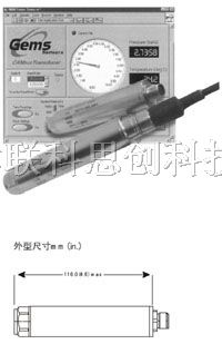 供应P79000系列—CANbus数字传感器