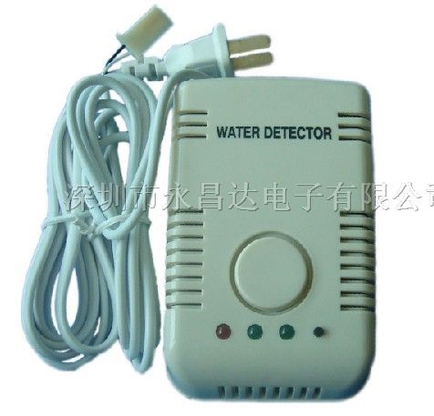 供应水位报警器