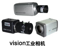 供应数字相机工业摄像机高分辨率工业数字摄像机