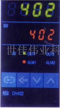 供应理化RKC全系列温控仪 CD901 CH402武汉*销售