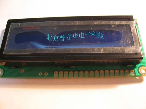 供应液晶显示模块1602 蓝膜 字*点阵 带背光