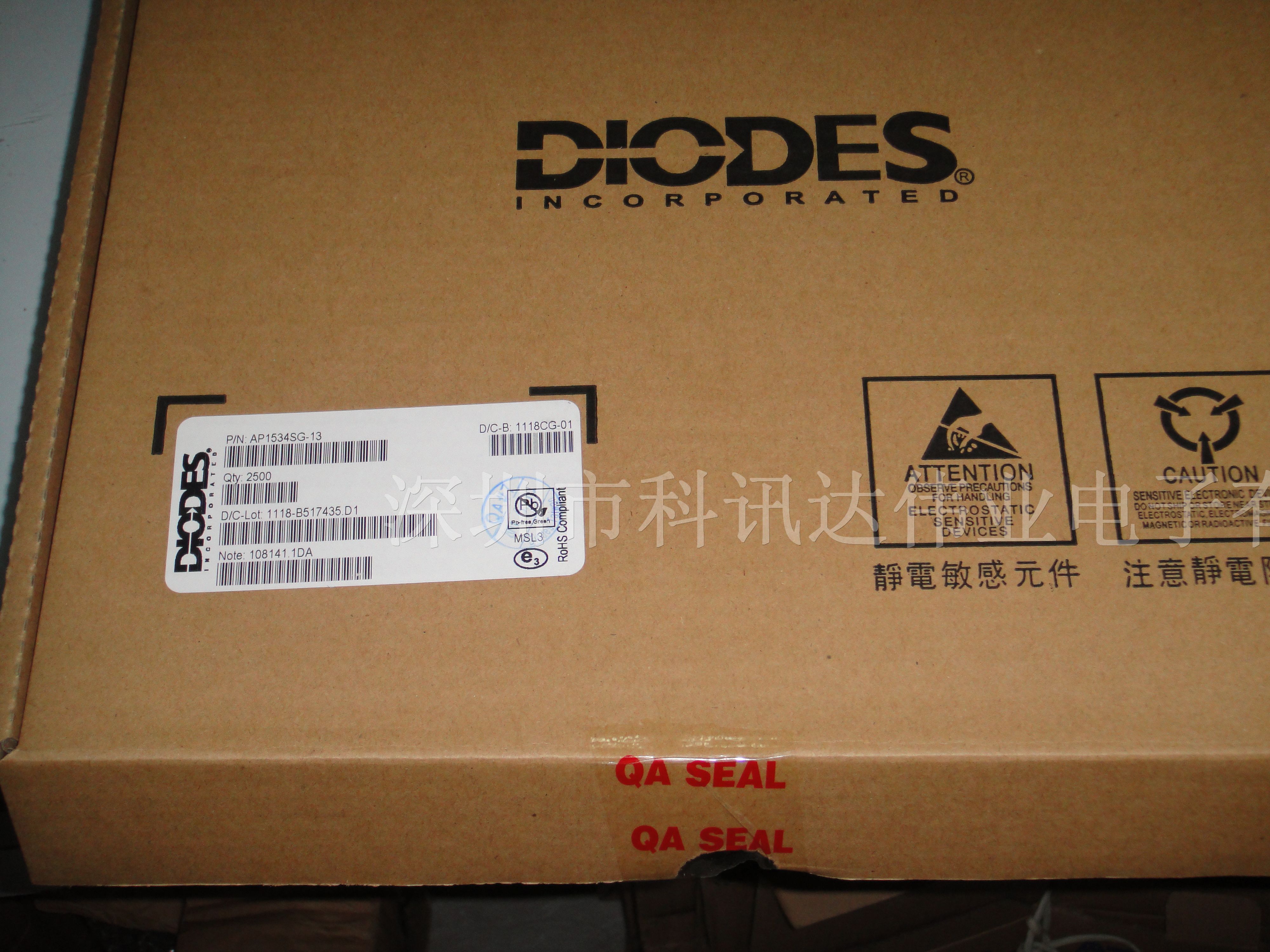 供应供应DC/DC 转换芯片AP1534SG-13 DIODES原装